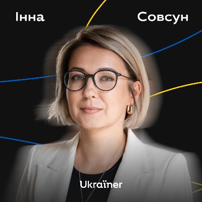 Протести з картонками врятували країну? Інтервʼю з Інною Совсун Протести з картонками врятували країну? Інтервʼю з Інною Совсун