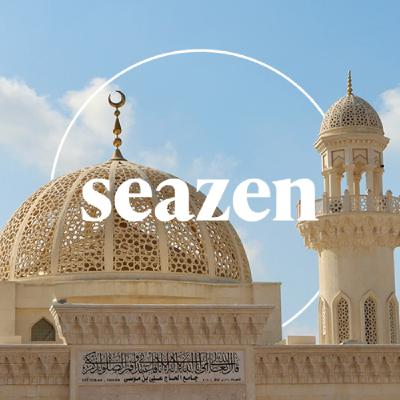 Oman – Land zwischen Fjorden, Bergen und Rosen