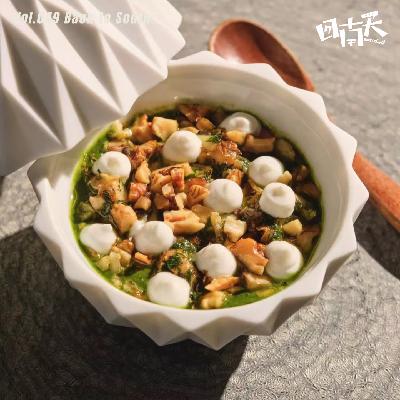 Vol.49 在美食之都广州，米其林指南真的不值得参考吗？