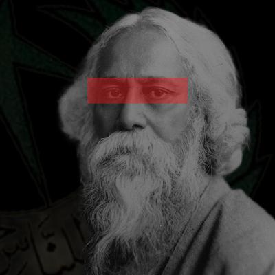 Radio Pakistan’s Ban on Rabindra Sangeet – Abul Mansur Ahmad (Eng.)