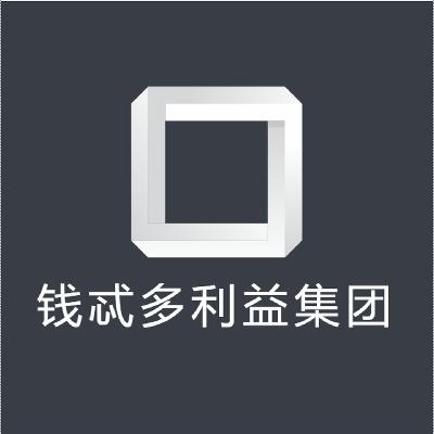 Vol.12 活在地球儿！三观稳定是个大坑？！