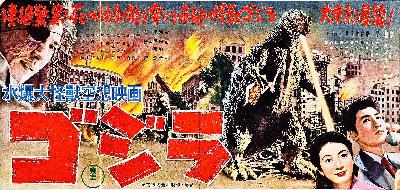 Ep. 1 - Godzilla (1954)