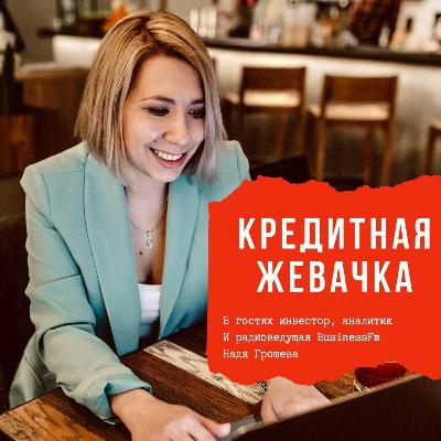 ЧУВСТВО ДОЛГА) ЧУВСТВО ДОЛГА)