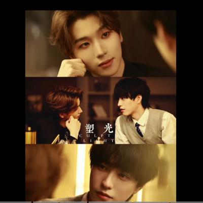 December 2025 BL Releases: What's Dropping Nex Month?