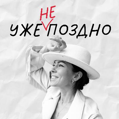 Как превратить любимое дело в успешный бизнес? «Жили-растили»: ферма, которая стала брендом.