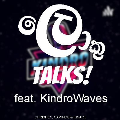 LokuTalks: S02 - Collab w/ KindroWaves | Vintage still matters!