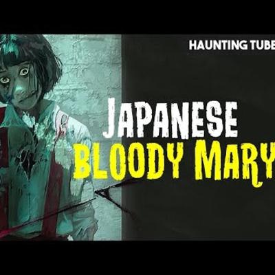 Hanako San "Japanese Bloody Mary"