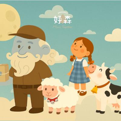 🎧 好森秋季大冒險 | Ep.07 雲朵村的大風吹