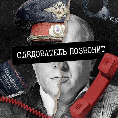 Просветительская деятельность. Нам затыкают рот?