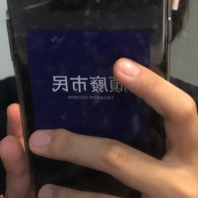 誰快來鼓勵我一下第三十九天好沒動力啊