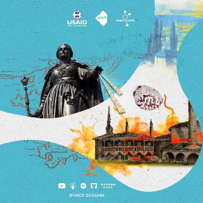 Історія | Палії, крадії та брехуни: хто такі росіяни для Криму