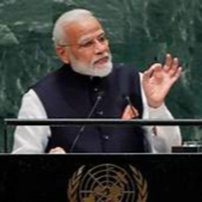 PM Modi's Strongest Speech At UNGA : 2021 II प्रधानमंत्री नरेंद्र मोदी का United Nations General Assembly में संबोधन II PM Modi's Strongest Speech At UNGA : 2021 II प्रधानमंत्री नरेंद्र मोदी का United Nations General Assembly में संबोधन II