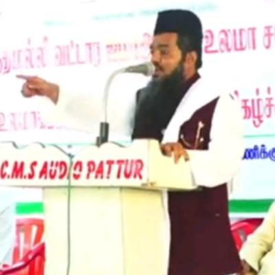 எம் சதீதுத்தீன் பாகவி 2020 பயான்கள்