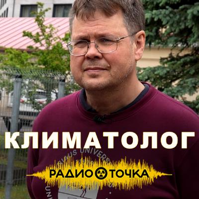 Лето в зимнем пальто: что случилось с погодой в Литве? Лето в зимнем пальто: что случилось с погодой в Литве?