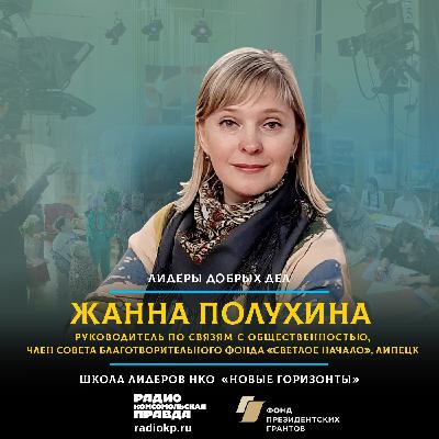 Храм на кончике кисти: как фонд «Светлое начало» помогает храмам и будущим художникам — детям с ОВЗ Храм на кончике кисти: как фонд «Светлое начало» помогает храмам и будущим художникам — детям с ОВЗ
