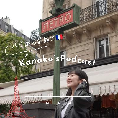 119. じぶんを信じてくれた相手を信じる