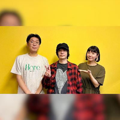 vol.273 ゲスト：ART-SCHOOL・木下理樹 ～生きてると感じる瞬間～