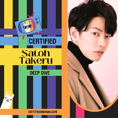 Certified Satoh Takeru