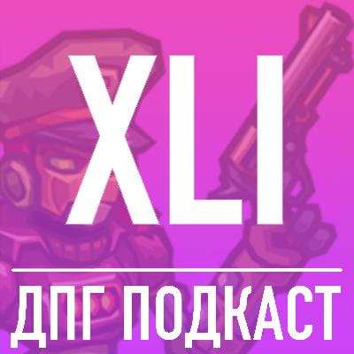 41. SteamWorld - чудесные игры про паровых роботов