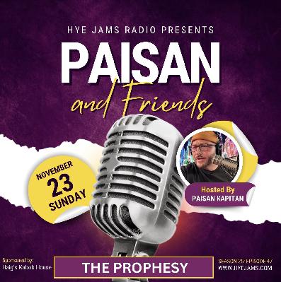 The Prophesy The Prophesy