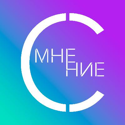 «Вторжение» Бондарчука, «Маяк» Эггерса, Крис Эванс у режиссера «Паразитов» - премьеры Января