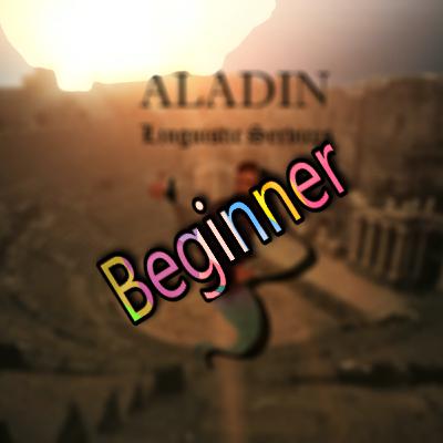 News in Slow Arabic | Beginner Level | Audio #1 | 29.04.2020 | Aladin's Linguistics News in Slow Arabic | Beginner Level | Audio #1 | 29.04.2020 | Aladin's Linguistics