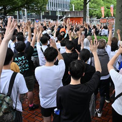 今年の選挙 あなたはどう見ていた?(後編) #266 今年の選挙 あなたはどう見ていた?(後編) #266