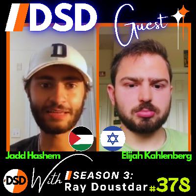 EP#378 | GUESTS | UT Think Tank: Gen Z, Gaza, and the Politics of Dialogue