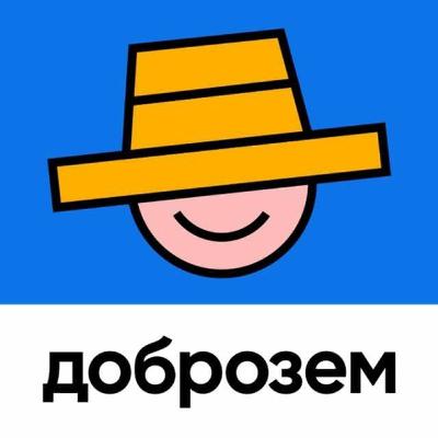 Interview with Alex Lissitsa, cofounder of Dobrozem Interview with Alex Lissitsa, cofounder of Dobrozem