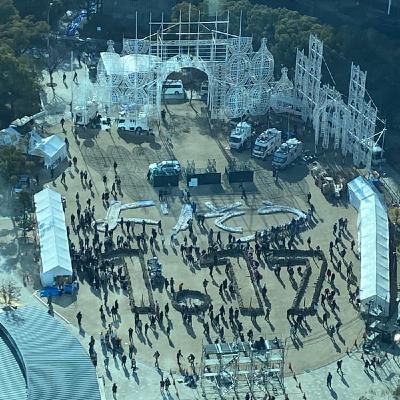【号外】 1995.1.17 5.46 【号外】 1995.1.17 5.46