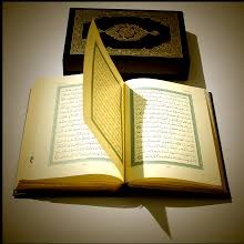 تفسير سورة العصر 1