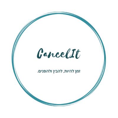 הפודקאסט של ליז-אתגר Cancelit# להיבדק כאן ועכשיו! הפודקאסט של ליז-אתגר Cancelit# להיבדק כאן ועכשיו!
