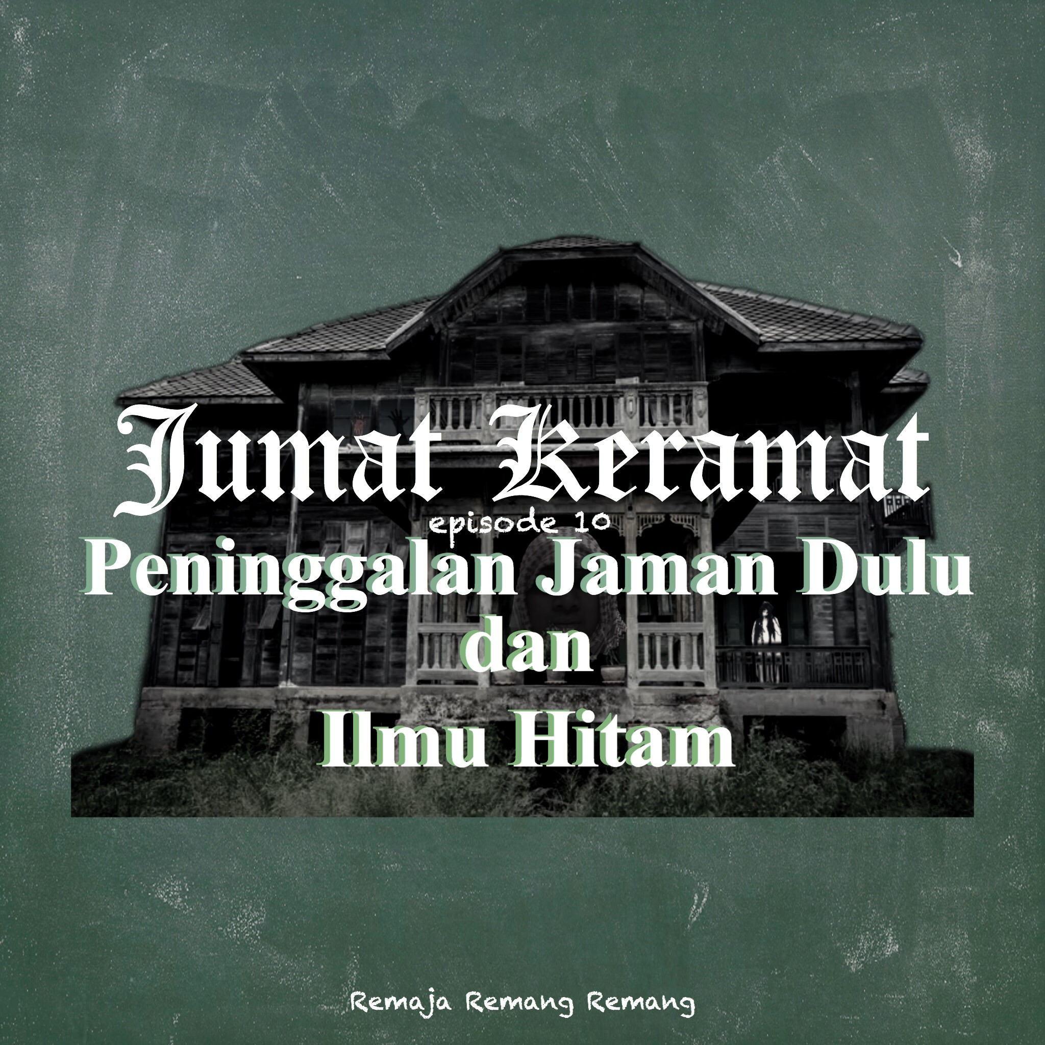 Remaja Remang Remang