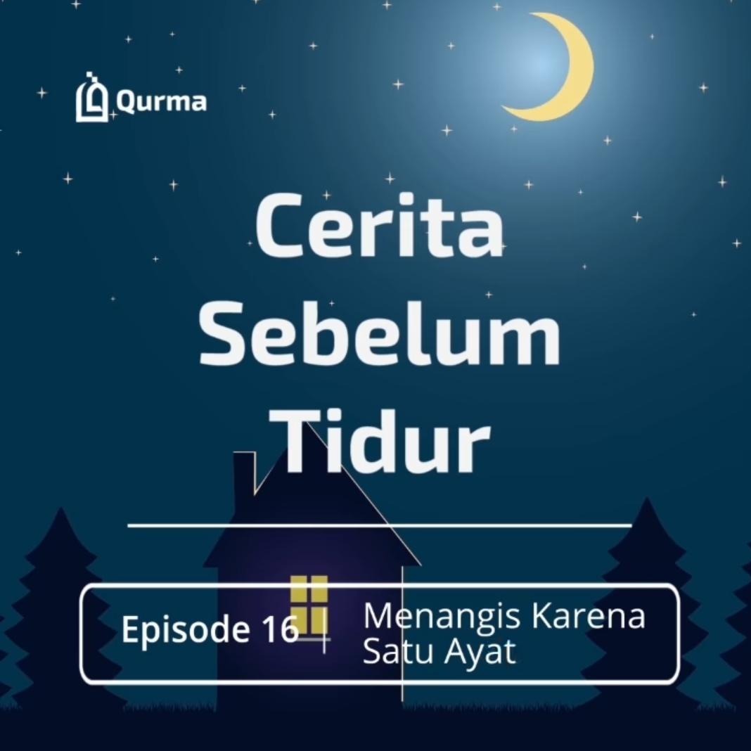 Qurma Podcast