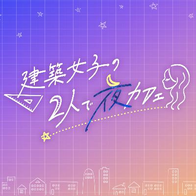 資格勉強中は好きなものを食べよう♪ 資格勉強中は好きなものを食べよう♪