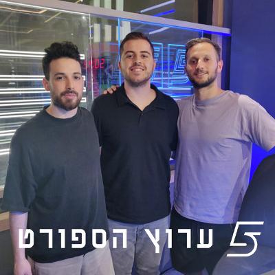 רצף החתמות במכבי ת"א