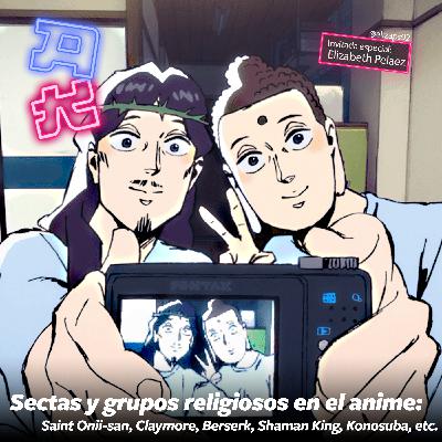 Sectas y grupos religiosos en el anime