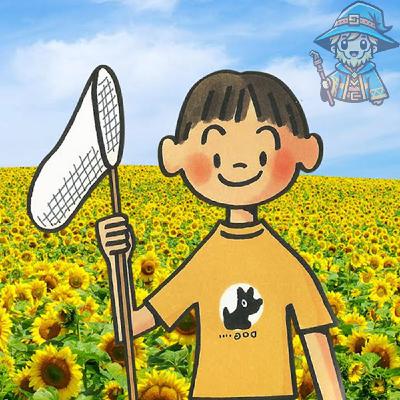 Volvé a sentir la Emoción de la Infancia con Boku no Natsuyasumi Volvé a sentir la Emoción de la Infancia con Boku no Natsuyasumi