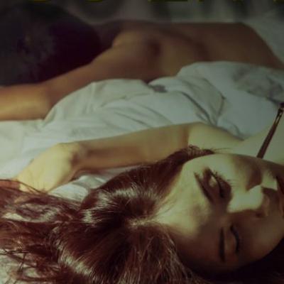 Abuso en la intimidad por narcisistas