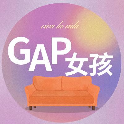 成为滴滴女司机可以少走多少年弯路？│女司机污名化│过渡型工作