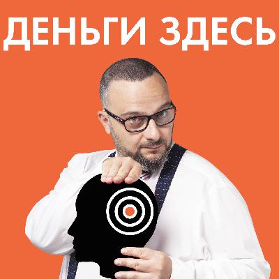Либо достигли, либо допустили Либо достигли, либо допустили