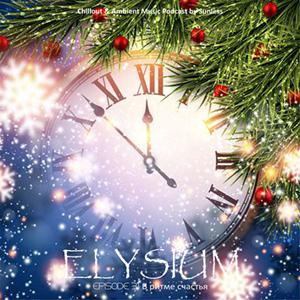 Elysium # 031 (031)