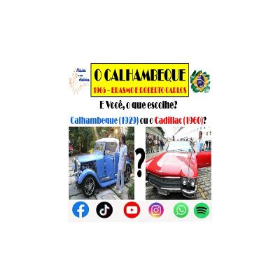 1965 - O Calhambeque (Erasmo e Roberto Carlos)
