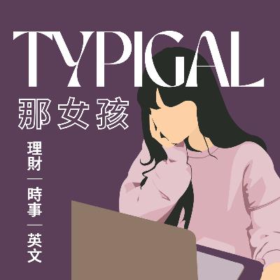 EP.5 Let's Talk about Stress~ 最容易忽視的健康殺手
