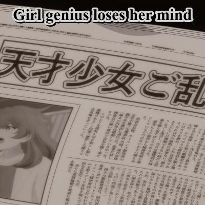 OVA 9 - Winter 2024 Seasonal Catchup