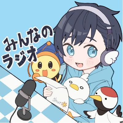 #1485 「黒猫とモヒカンの出会い物語」 part2 from Radiotalk