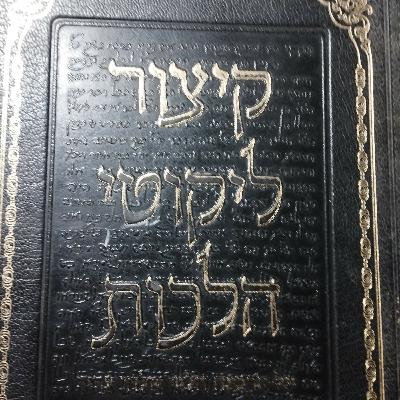 Let's talk about Purim