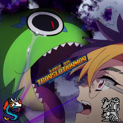 Of Creatine and Catboys | Digimon BeatBreak Episode 11 Podcast Discussion and Review Of Creatine and Catboys | Digimon BeatBreak Episode 11 Podcast Discussion and Review