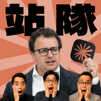 Anthropic｜被严重低估的AI公司、Agent背后的最强大脑、千亿估值一身反骨