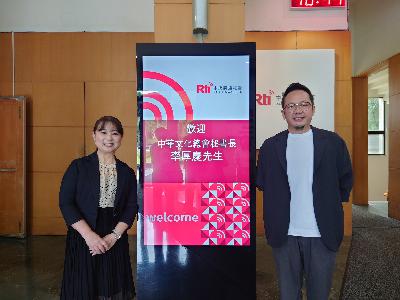GO GO台湾 - 2025-07-26_「TAIWAN PLUS 2025 台日新風」特集！